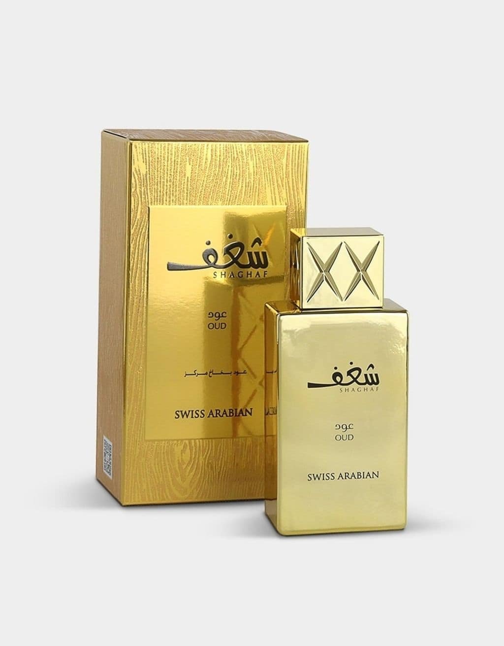 Shaghaf Gold Oud - Swiss Arabian - Image 2