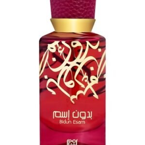 BIDUN ESAM BY AHMED 50ML