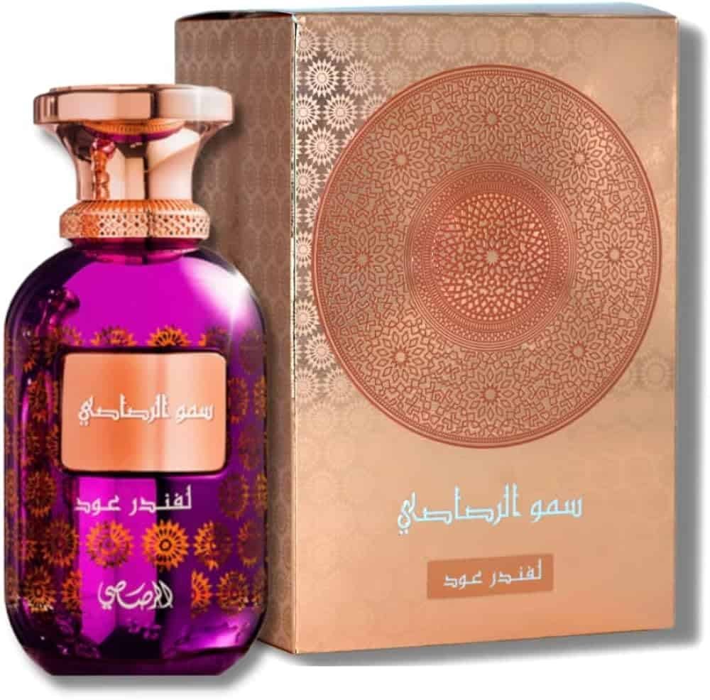 Somow Al Rasasi - Lavender Oud 100ml - Image 2
