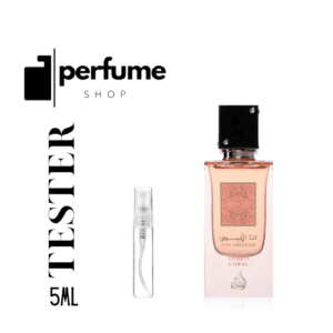 ANA ABIYEDH CORAL BY LATTAFA SAMPLE/TESTER DECANT
